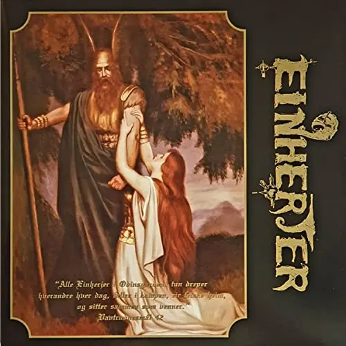 Aurora Borealis / Leve Vikingånden (Brown Vinyl) Money Back Guarantee