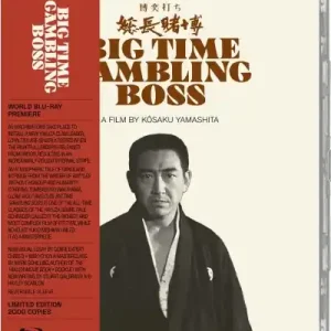 Kôji Tsuruta,  Tomisaburô Wakayama,  and Hiroshi Nawa Trending