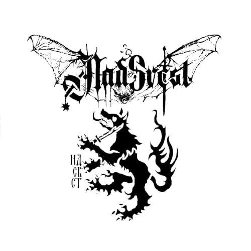 Slovo Meseca I Krvi (White Vinyl) Weekend Sale